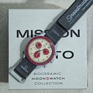 Swatch x Omega MoonSwatch Mission to Pluto Watch
